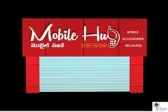 Mobile Hub ( Sri harihara agencies)