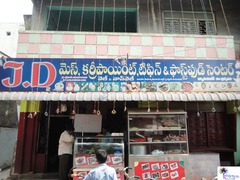 JD.Mess , Curry Point  & Fastfood Centre