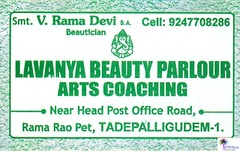 Lavanya Beauty Parlour Arts Coaching
