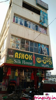 Ashok Silk House