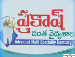 Prakash Dental Care