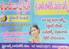 Sri Vani Beauty Clinic