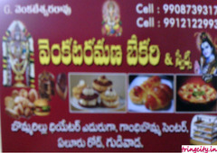 Venkataramana Bakery & Sweets