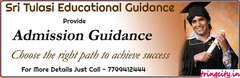 Sri Tulasi Educational Guidance