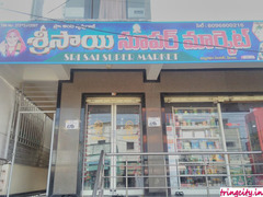 Sri Sai Super Market