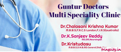 Guntur Doctors Multi Specialty Clinic