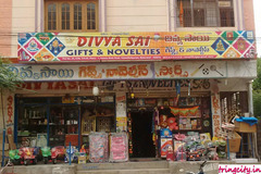 Divya Sai Gifts & Novelties