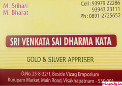 Sri Venkata Sai Dharma Kata ( Gold & Silver Buyers )