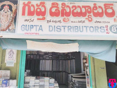 Gupta Distributors New