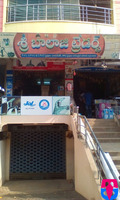 Sri Balaji Traders