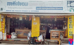 Naga Sai Pooja Store & Catering