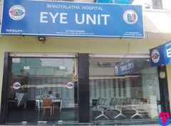 Bhagyalatha Eye Hospital