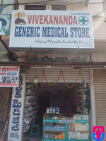 Vivekananda Generic Medical Store