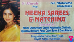 Meena Sarees ( Wholesale & Retails )