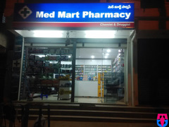 Med Mart Pharmacy ( Chemist & Druggist )