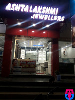 Ashtalakshmi Jewellers ( A/C Showroom )