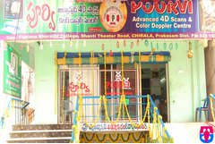 Poorvi Scan Centre & Color Doppler Centre