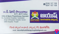 Aayush Physiotherapy Hospitals