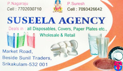 Suseela Agency