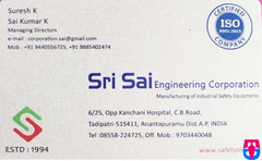 Sri Sai Engineering Corporation