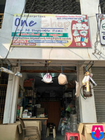 S.S.Enterprises One Shop