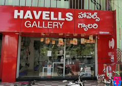VSR Shiva Shakthi Agencies (Havells Gallery)