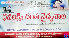 Dhana Lakshmi Dental Clinic