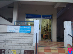Sri Aswani Clinic