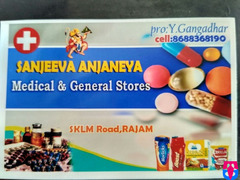 Sanjeeva Anjaneya Medical & General Stores