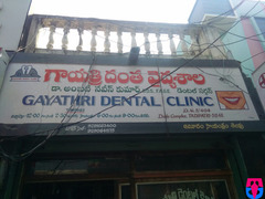 Gayathri Dental Clinic