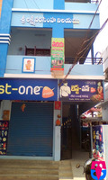 Sadhiya Maggam Shop