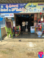 Sri Srinivasa Metal & Home Needs