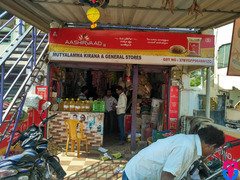 Mutyalamma Kirana & General Stores