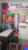 Anandh Opticals & Eye Clinic