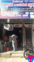 Venkat Raju Hardware & General Stores
