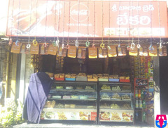 Sri Balaji Bread & Bakery