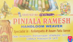 Pinjala Ramesh Handloom Weaver