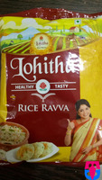 Kalyani Rice & General Traders