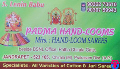 Padma Hand-Looms  (Mfs Handloom Sarees )