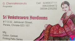 Sri Venkateswara Handlooms
