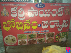 Sri Devi Fast Food Biryani & Curry point