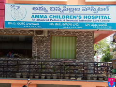 Amma Children's Hospital