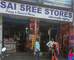 Sai Sree Store