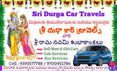 Sri Durga Car Travels