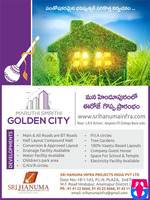Sri Hanuma Infra Pvt Ltd