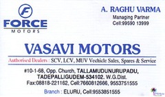 Vasavi Motors