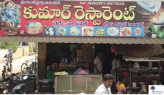 Kumar Restaurants