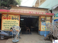 Sudheer Metals