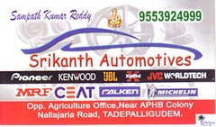 Srikanth Automotives