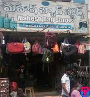 Mahesh Bag stores